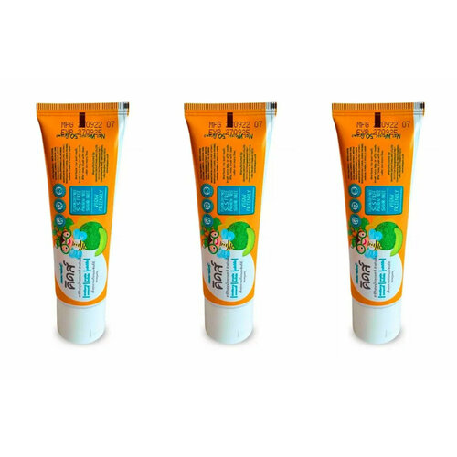 Органическая паста для зубов и десен Kolbadent Kids Natural Oral Paste Hokkaido Melon, 50гр, 3 шт.