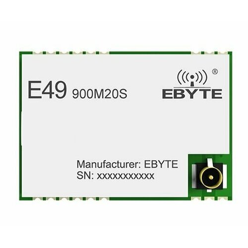 Модуль LoRa E49-900M20S