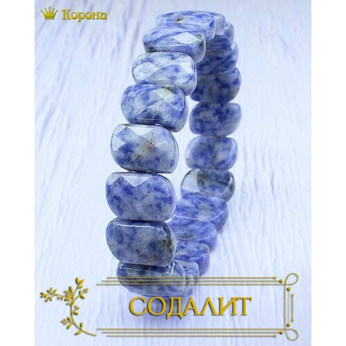 Браслет, содалит, голубой, белый