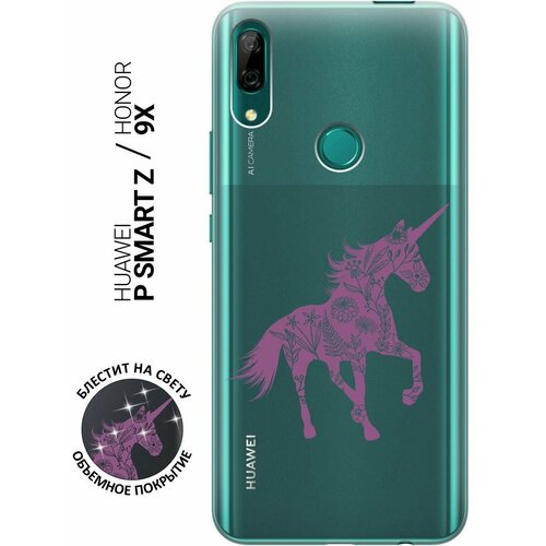 Силиконовый чехол на Honor 9X, 9X Premium, Huawei P Smart Z, Y9 Prime (2019), Хуавей Хонор 9Х, 9Х Премиум с принтом Floral Unicorn прозрачный матовый чехол lady unicorn для honor 9x 9x premium huawei p smart z y9 prime 2019 хуавей хонор 9х с 3d эффектом бирюзовый