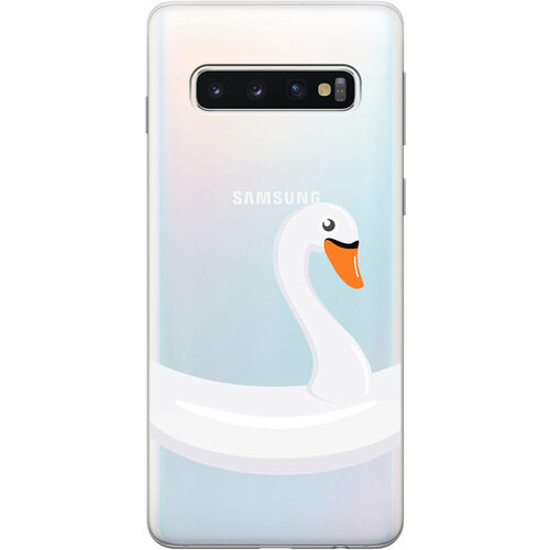 Силиконовый чехол на Samsung Galaxy S10, Самсунг С10 с 3D принтом Swan Swim Ring прозрачный силиконовый чехол на samsung galaxy a02 самсунг а02 с 3d принтом swan swim ring прозрачный