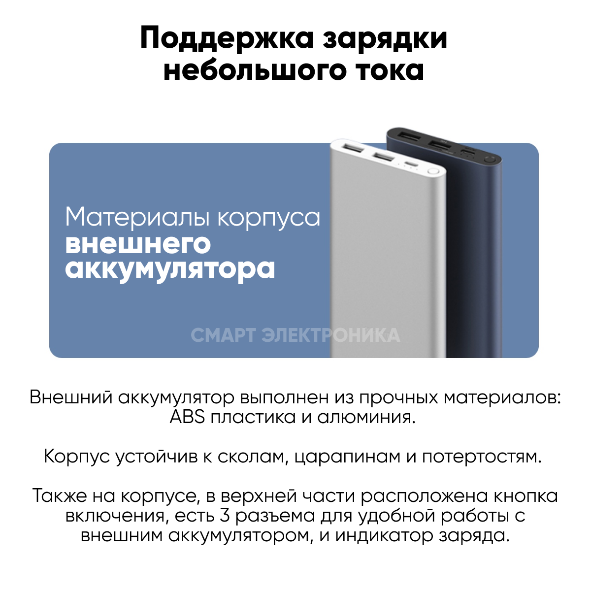 Мобильный аккумулятор XIAOMI Mi 22.5W Power Bank синий (bhr5884gl) - фото №6