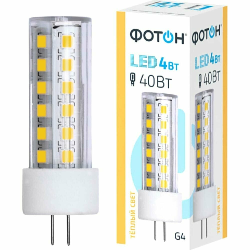 лампа светодиодная ФОТОН LED JCD 4Вт G4 3000K капсула - фото №4