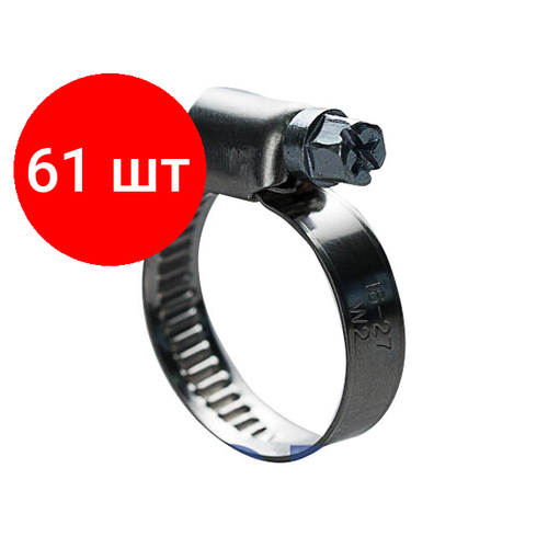 Комплект 61 штук, Хомут червячный 40-60 мм, нерж. сталь (W2) STARFIX (SMP-87992-1)