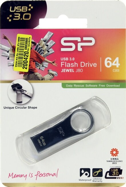 Silicon Power Jewel J80 128Gb - фото №11