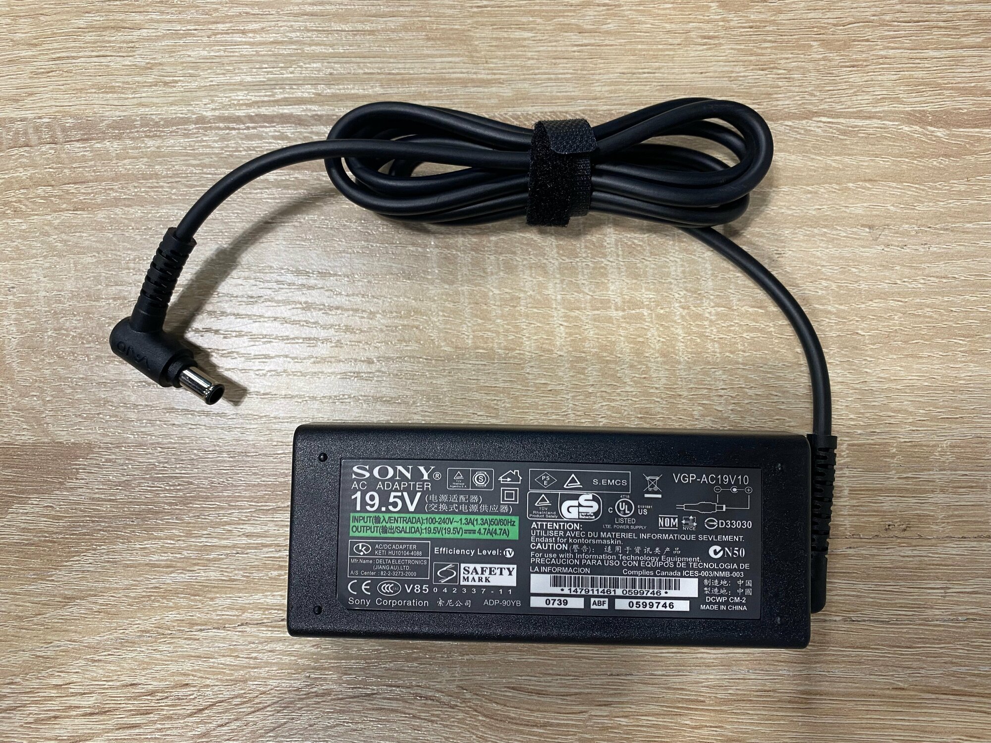 Блок питания Sony 6.5x4.4мм, 90W (19.5V, 4.7A) без сетевого кабеля