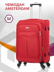 Чемодан L'case Amsterdam