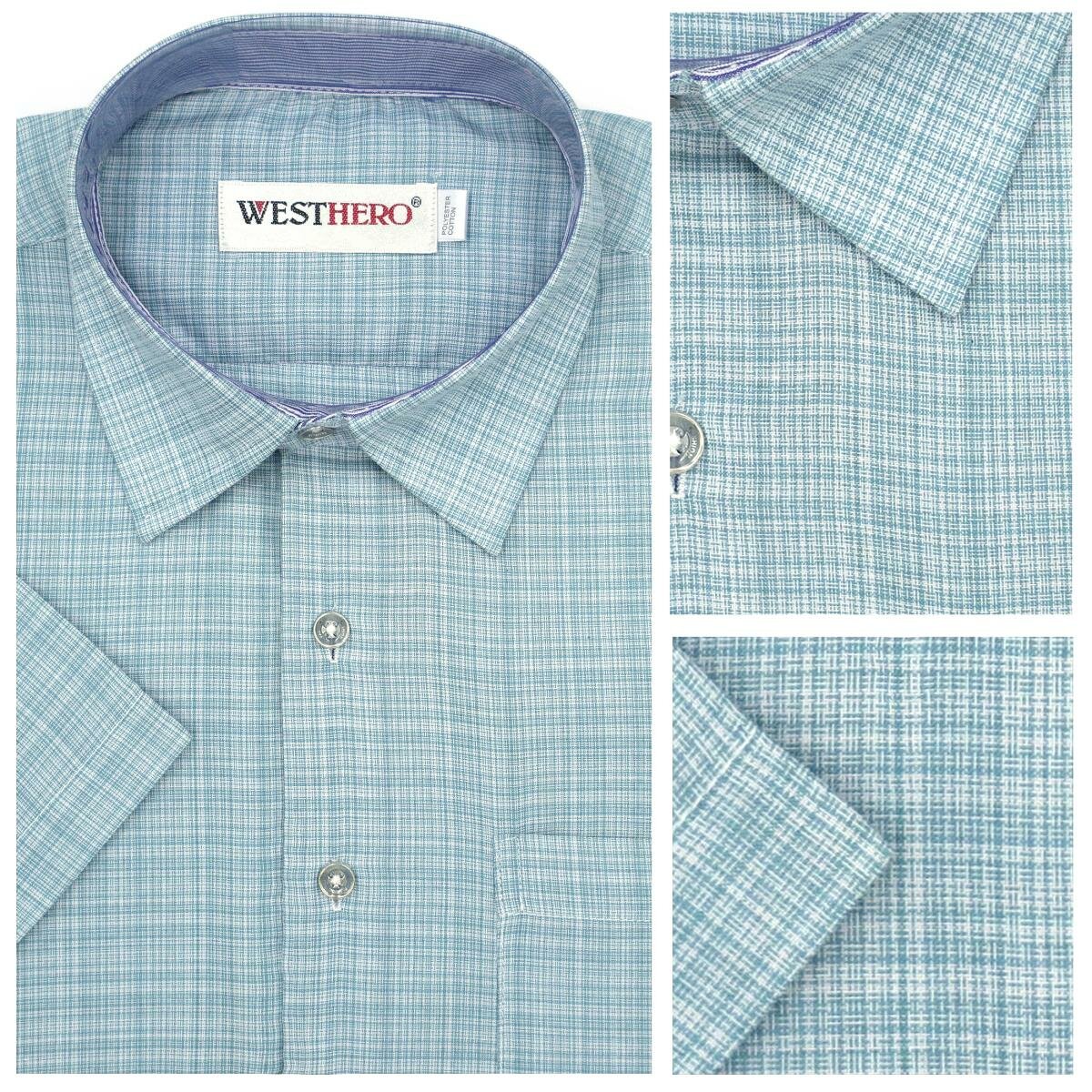 Рубашка Westhero