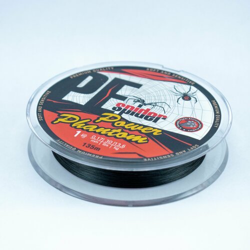 фото Шнур power phantom 8x pe spider 135м темн-сер. 0.17мм
