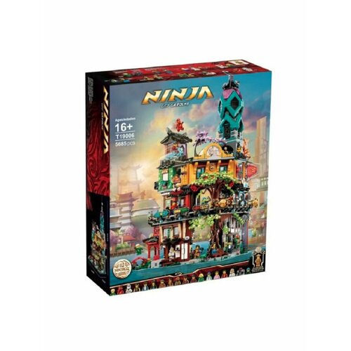 конструктор ниндзяго сады ниндзяго сити ninjago 76082 1661 деталь Конструктор Ниндзя Сады Ниндзяго-Сити Т19006 !