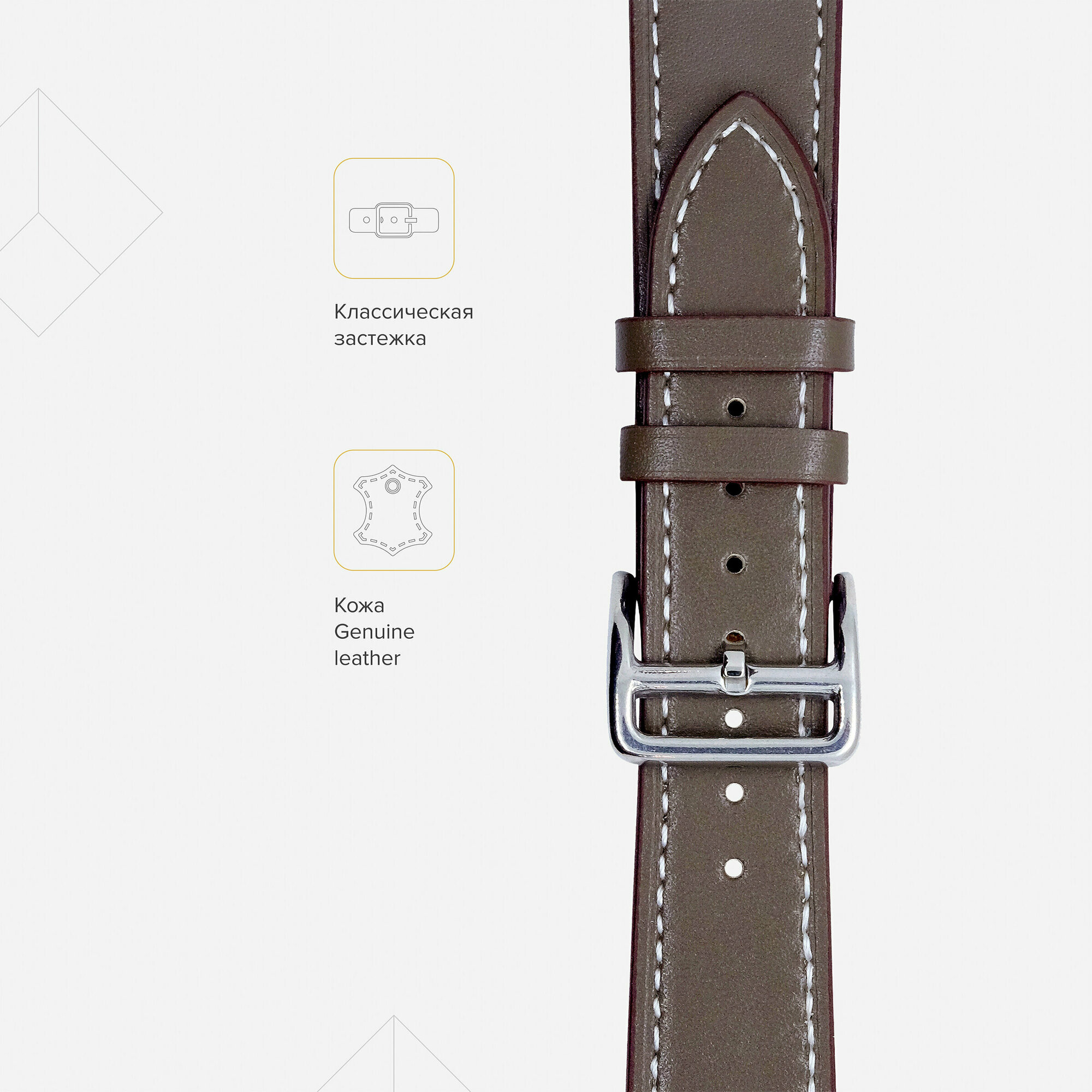 Ремешок Lyambda Minkar для Apple Watch Series 3/4/5 коричневый (LWA-02-44-GR) Noname - фото №4