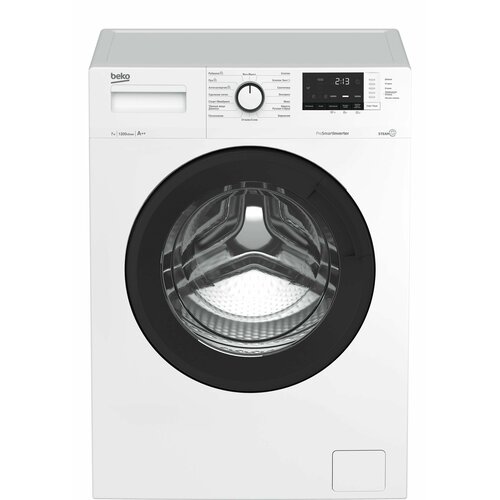 Стиральная машина Beko WSRE7612XAWI, 7 кг, с 15 программами, блокировкой управления и быстрой стиркой