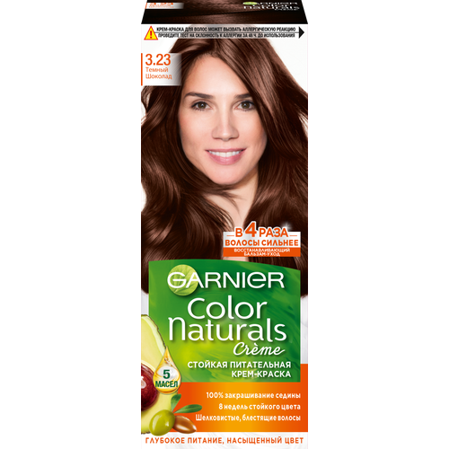 Краска для волос Garnier Color Naturals 3.23 Темный шоколад косметика для мамы syoss крем краска для волос color 3 3 темный фиолетовый