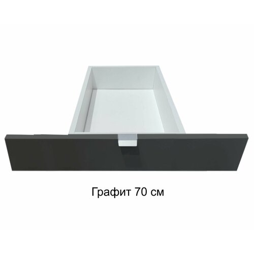 фото Выкатной ящик для цоколя кухни 70 графит хорошая мебель