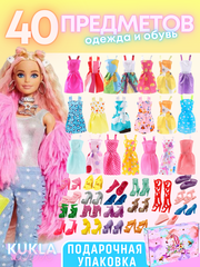 Одежда для кукол барби, модные платья обувь для куклы 29см 30см, набор для девочек 40 предметов