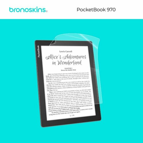 Матовая, Защитная пленка на электронную книгу PocketBook 970 типографика и вёрстка подарочный сертификат на электронную книгу