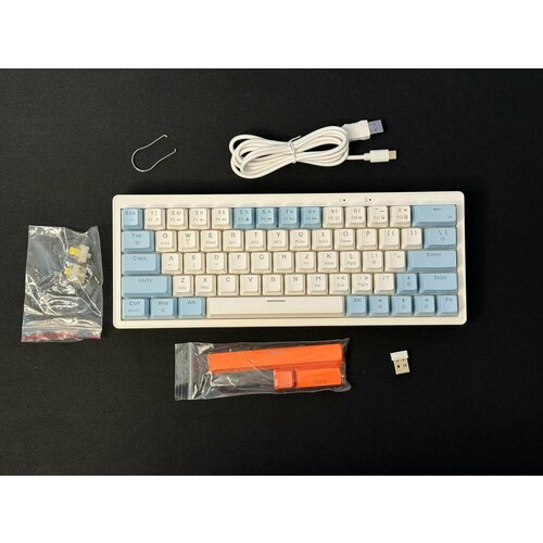 Игровая Механическая Клавиатура ZA63 Pro Yellow Switch Беспроводная - блютуз - Type-C 522000₽