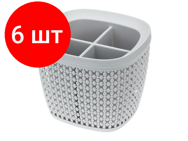 фото Сушилка для столовых приборов IDEA (М-Пластика) М 1168, 17x16x14 см