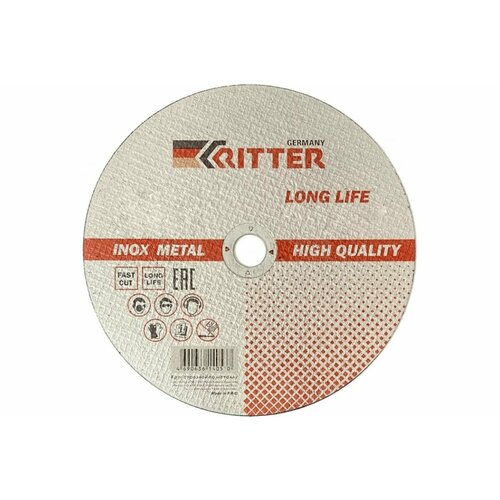 Круг отр 125х08х22 Ritter LongLife HQ металл нерж A60R-BF-T41 74₽