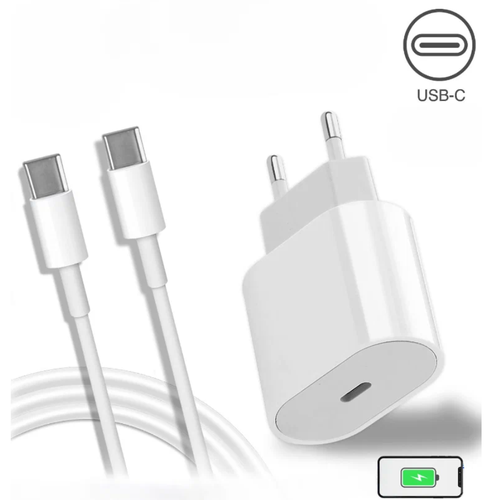 Сетевое зарядное устройство 35W / Адаптер + кабель USB Type-C - USB Type-C / iPhone 15, iPhone 15 Plus, iPhone 15 Pro, iPhone 15 Pro Max сетевое зарядное устройство для айфона адаптер питания для iphone ipad airpods fast charge 25w