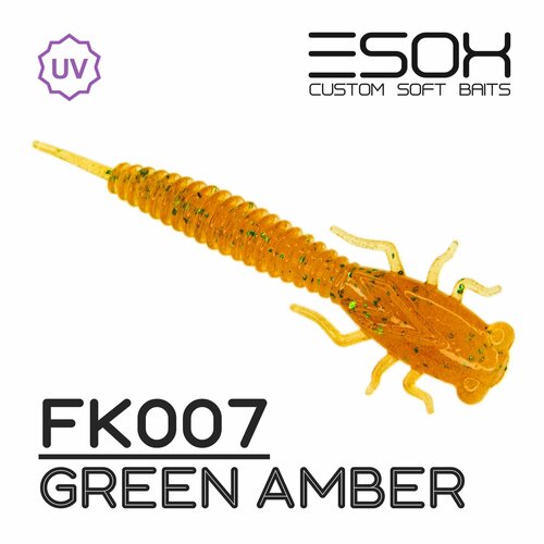 Мягкие приманки Esox X-VIBRA 2.4 (62мм) # FK007 / Green Amber (8шт)