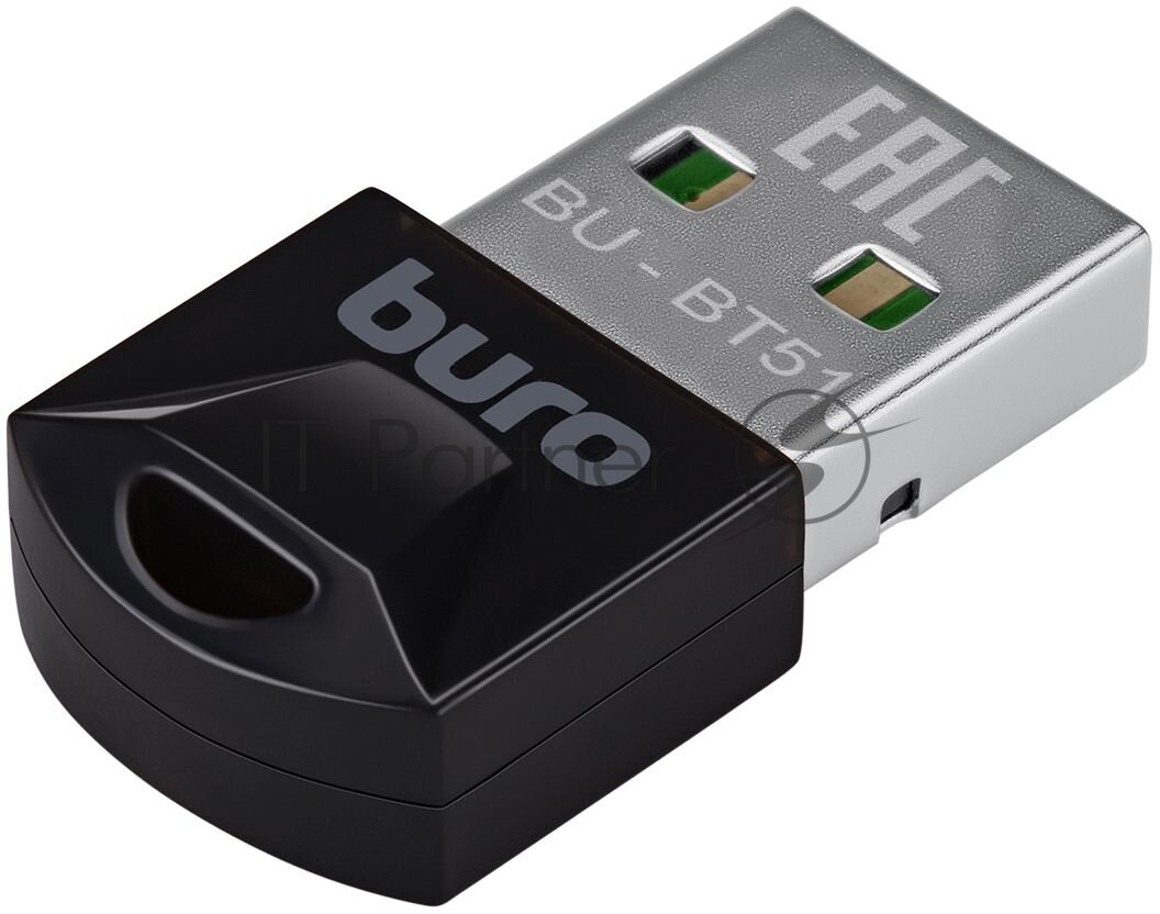 Адаптер USB Buro BU-BT51 Bluetooth 5.1+EDR class 1.5 20м черный