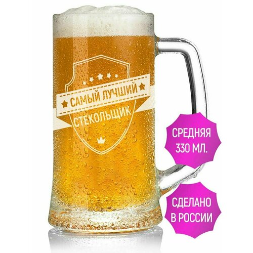 Ноутбук Lenovo ThinkPad L13 G4 21FQA03LCD-N0001 11854400₽