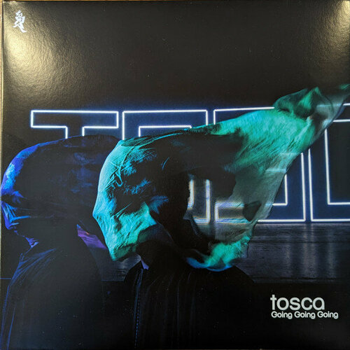 Виниловая пластинка Tosca / Going Going Going (2LP) going under