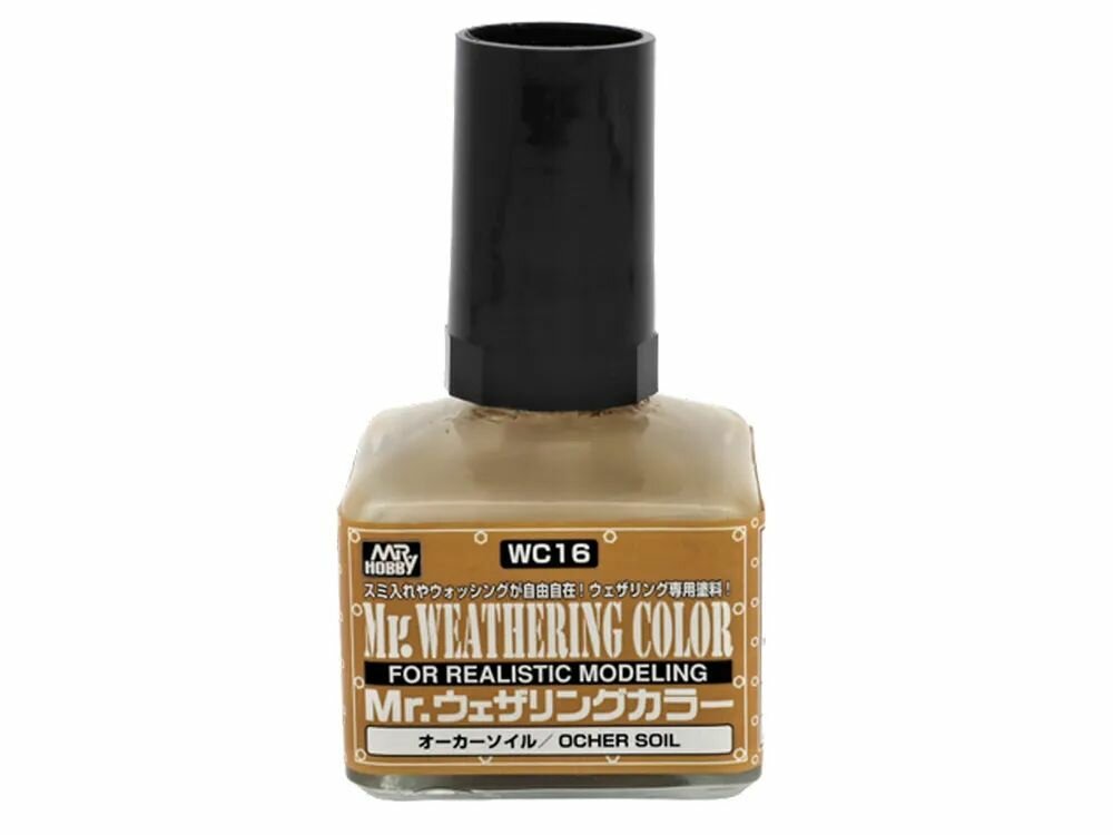 Смывка MR.HOBBY Mr.Weathering Color Ocher Soil, светло-коричневый, WC16