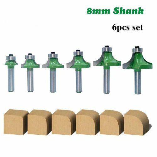Фрезы угловые, хвостовик 8 мм, с подшипником. Набор 6 шт.