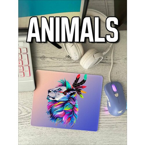 Коврик для мыши Животные Лев 467₽