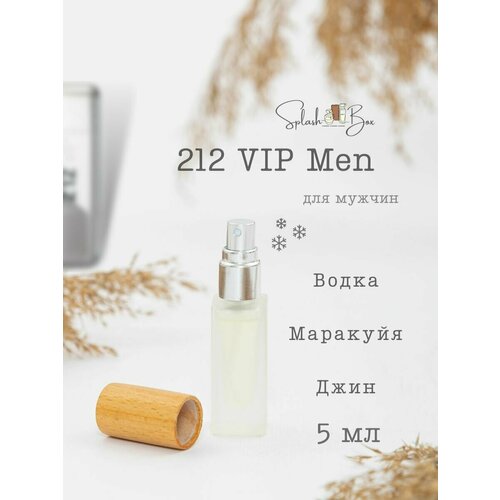 212 Vip Men духи стойкие