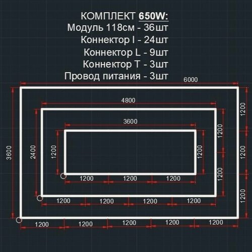 Изображение товара Комплект 650W/3000К/черный корпус (лампы 118см) AVstore. Модульное освещение соты для гаража, светильник для детейлинга, ромбы на потолок, светильник на стену