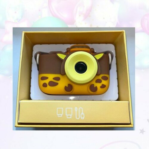 Детский цифровой фотоаппарат 174000₽
