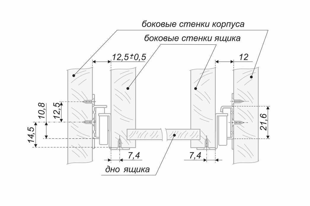 Направляющие роликовые DS01W.1/300, металл, цвет белый