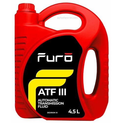 FURO FR008 Furo ATF III (4,5L)_масло трансмиссионное! Furo ATF III (4,5L) минер.\ DEXRON III