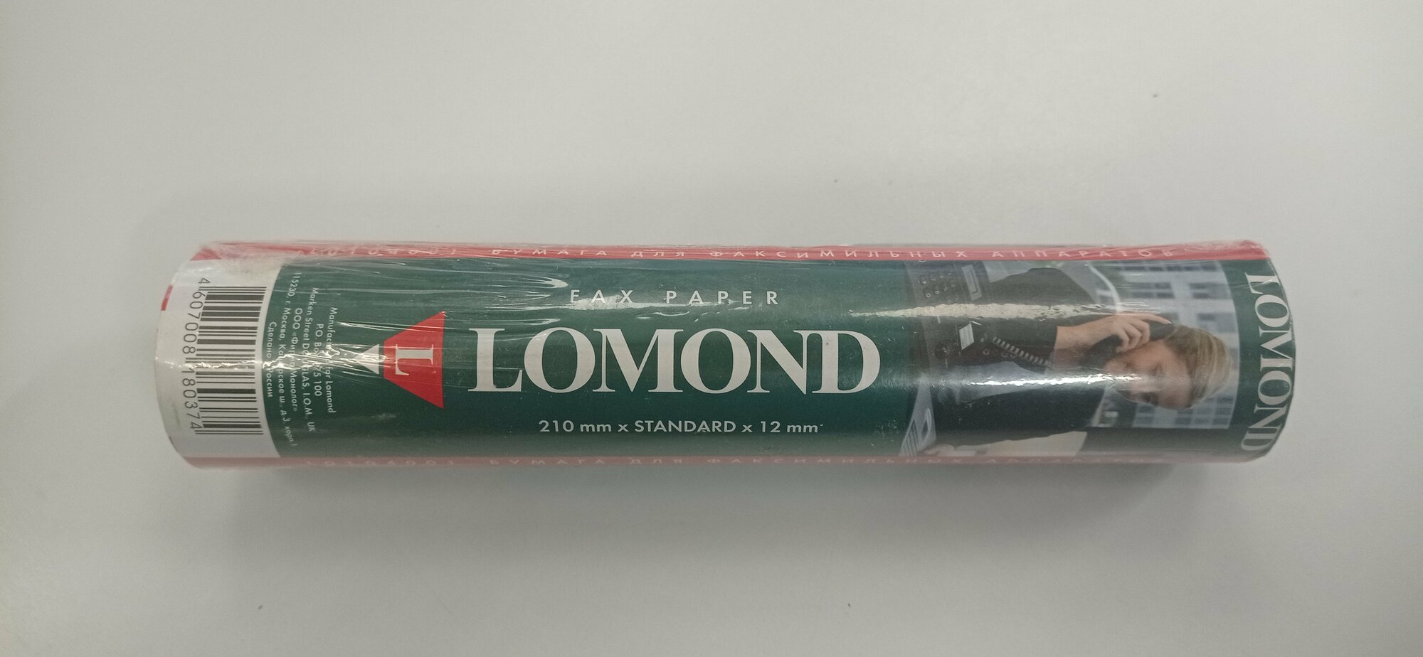 Термобумага Lomond для факсов (0104013/0104033), 210 мм х 25 м х 12 мм