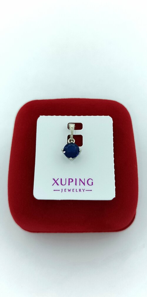 Подвеска XUPING JEWELRY, серебристый