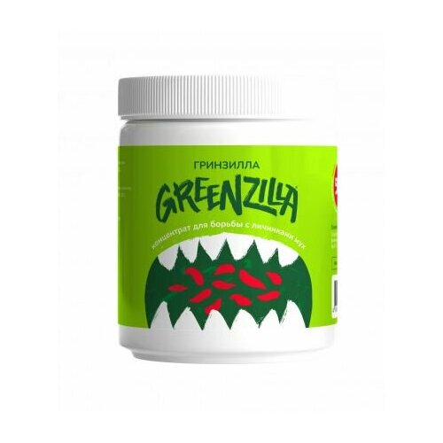 GreenZilla (Гринзилла) концентрат для борьбы с личинками мух 50%, 250 г