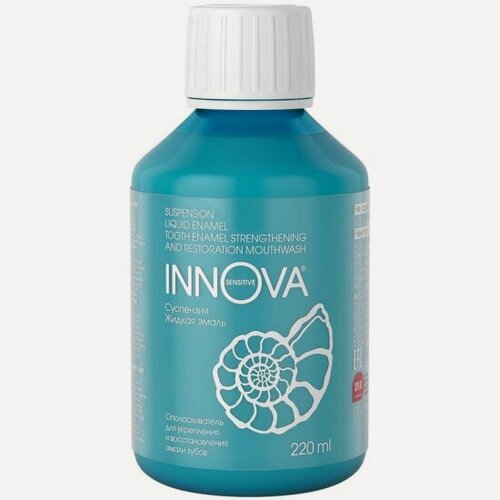 Изображение товара Ополаскиватель-суспензия Splat Innova Жидкая эмаль, 220 мл