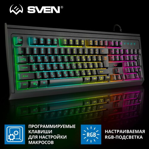 Клавиатура игровая мембранная для ПК, компьютера, ноутбука SVEN KB-G8400 клавиатура игровая мембранная для пк компьютера ноутбука sven kb g8400