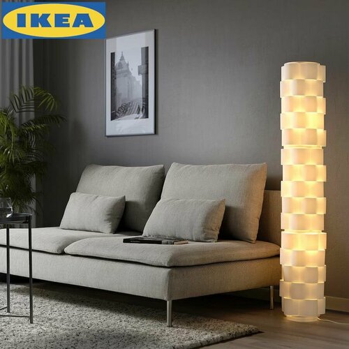 Напольный светильник LAGTRYCK IKEA (логтрюкк икеа)