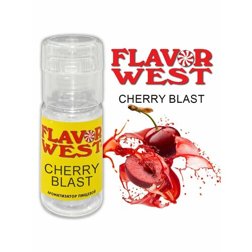 Ароматизатор пищевой Cherry Blast (Flavor West) 10мл