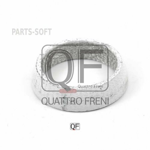 QUATTRO FRENI QF17A00017 Прокладка глушителя TOYOTA/BMW/NISSAN