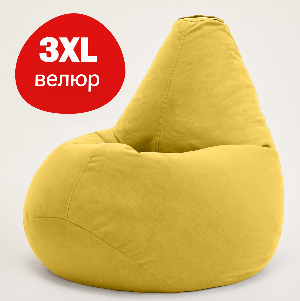 Кресло-мешок груша Bean Joy, размер ХXXL, мебельный велюр, желтый