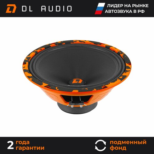 Динамики автомобильные DL Audio Barracuda 250 4490₽