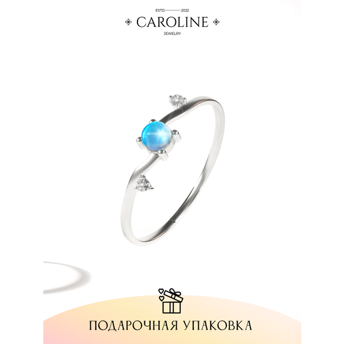 фото Кольцо-кулон caroline jewelry, кристалл, лунный камень, безразмерное, серебряный, голубой