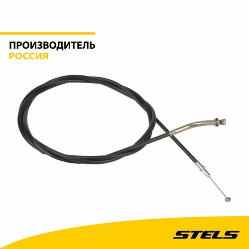 Трос стояночного тормоза 1740₽