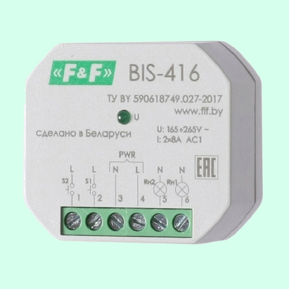 фото Реле импульсное BIS-416, Евроавтоматика F&F, 2 канала, 230В AC, 8А, EA01.005.011