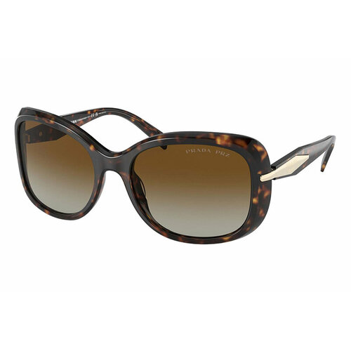 солнцезащитные очки luxottica прямоугольные оправа пластик градиентные с защитой от уф синий Солнцезащитные очки Prada, коричневый
